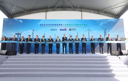 WECS Inauguration 002.jpg